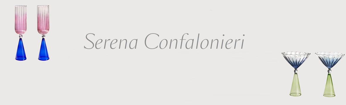 Serena Confalonieri
