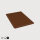 USM Haller Tablar/Blech gelocht, "50x35 cm", USM Braun
