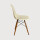 "Eames Molded Fiberglass Chair", Glasfaser