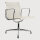 Bürostuhl Charles Eames Alu Chair EA 107 mit Netzgewebe, Weiß