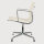 Bürostuhl Charles Eames Alu Chair EA 107 mit Netzgewebe, Weiß