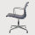 Bürostuhl Charles Eames Alu Chair EA 107 mit Leder, Blau