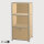 Highboard Mini, 3 FA, BHT: 0,50 | 1,05 | 0,35 m, 1 KL, verschied. Farben