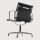 Bürostuhl Charles Eames Alu Chair EA 108, Hopsak, Schwarz