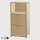 Highboard Mini, 3 FA, BHT: 0,50 | 1,05 | 0,35 m, 2 KL, verschied. Farben