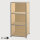 Highboard Mini, 3 FA, BHT: 0,50 | 1,05 | 0,35 m, verschied. Farben
